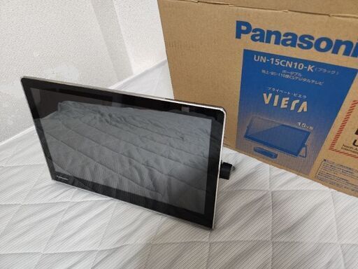 20000円防水パナソニックVIERA　15V　ポータブル地上、BS、CS　テレビ　説明書あり