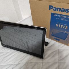 20000円防水パナソニックVIERA　15V　ポータブル地上、BS、CS　テレビ　説明書あり