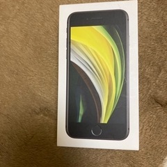 iPhone se2