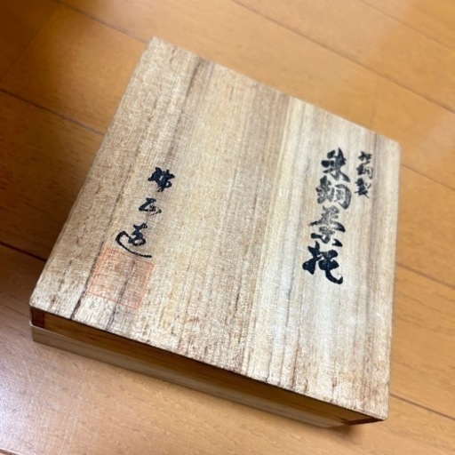 純銅製 朱銅茶托 瑞正造 5枚