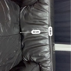 1.5人掛け革ソファの画像