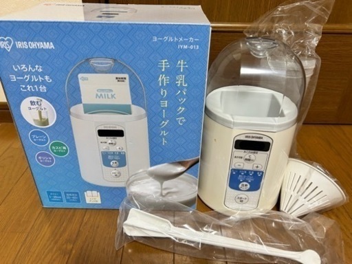 ヨーグルトメーカー 流行りの塩麹も作れます