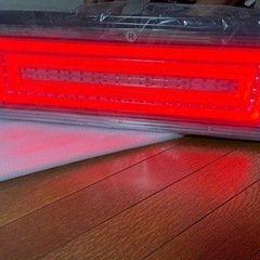 花魁極みテールランプ(新中古品)    値段相談🉑️の画像