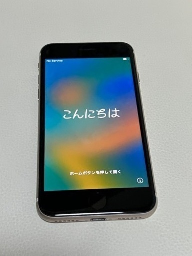 【決まりました】iPhone SE3 超美品