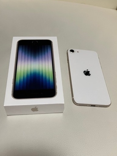【決まりました】iPhone SE3 超美品