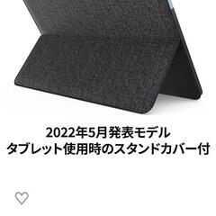Lenovo IdeaPad Duet Chromebook 4GB/128GBの画像