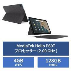 Lenovo IdeaPad Duet Chromebook 4GB/128GBの画像