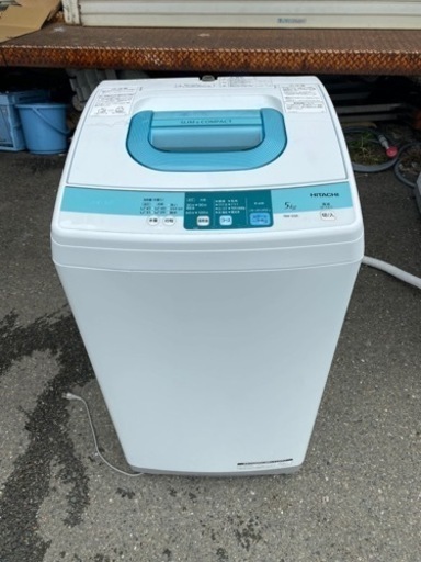 福岡市内配送無料　日立 HITACHI NW-5SR W [全自動洗濯機（5.0kg） ピュアホワイト]