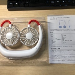Sports Fan/首かけ扇風機の画像