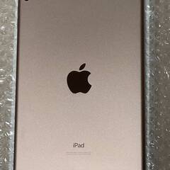 おまけ付き iPad mini 5 (第５世代） セット商品 ゴ...