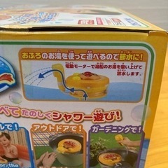 アンパンマン どこでもシャワー 水遊び プールの画像