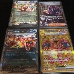 追加　ポケモンカード　3枚　　