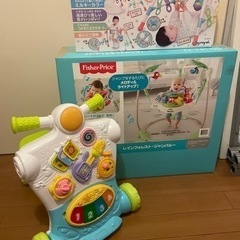 ベビーおもちゃ　3点セット