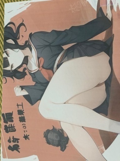 AI絵画　額縁入り