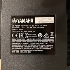 【値下げ】ヤマハ サイレントギター SLG200S（スチール弦）TBS (タバコブラウンサンバースト)の画像