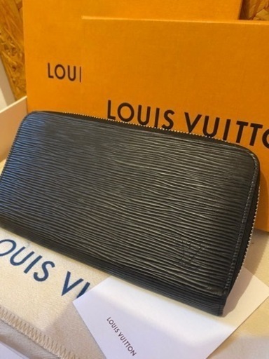 本日限定価格25000円‼️
