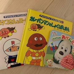 子供向け絵本