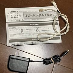 バッファロー NAS 1.5TB (LinkStation) LS-V1.5TLの画像