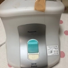 EH2862Pの中古が安い！激安で譲ります・無料であげます｜ジモティー