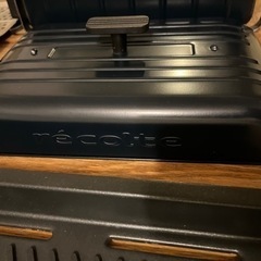 recotte ホットプレート　紺色の画像