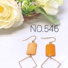 ハンドメイド ピアス イヤリング 各種150円の画像