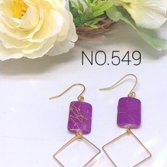 ハンドメイド ピアス イヤリング 各種150円