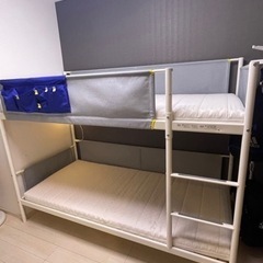 IKEA イケア の人気二段ベッドVITVAL（ヴィトヴァル）マットレス2枚とベッドポケット付き