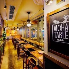 9月1日(金) 19：00 - *仙台PARCO2* ＊ALOH...