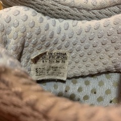 adidas ★ climachill ADIPRENE＋ 24cm スニーカーの画像