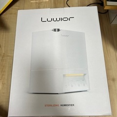 加湿器 卓上 除菌加湿器 Luwior 電解水除菌 4L ホワイト