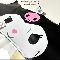 【相場より格安】サンリオ　エンジョイアイドル　クロミ　ポムポムプリン　シナモン　うちわ　カバー　ジャニーズ　アイドルの画像