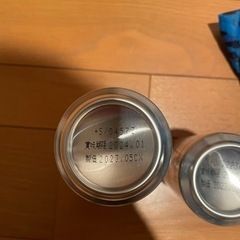 アサヒの画像