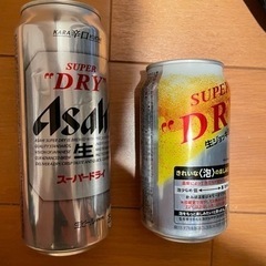 アサヒ