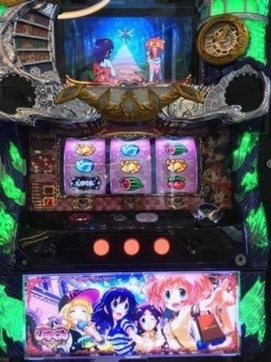 しすくえパラダイス　実機