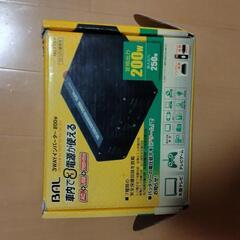 インパ−ター　値下げしました