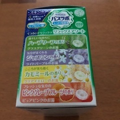 バスラボ　リラックスアソートの画像