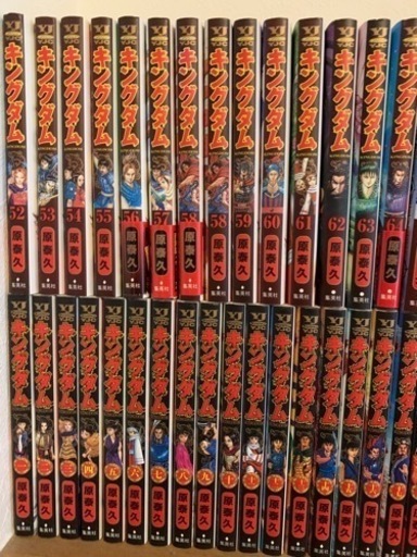 映画公開中！キングダム 全68巻！