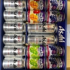 ASAHIビール詰め合わせ２つセット