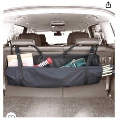 ナポレックス 車用 収納バッグ 