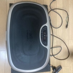 ダイエット　ブルブル