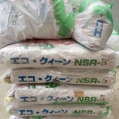 日本ケイソウ土建材　エコクイーン　珪藻土　DIY 