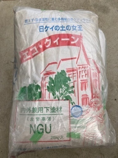 日本ケイソウ土建材　エコクイーン　珪藻土　DIY 