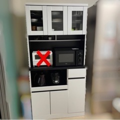 【商談中】食器棚 レンジ ⚠︎日にち指定有り