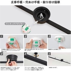 【取りに来てくださる方限定】2500円→1000円に値下げ！照明の配線ダクトレール 1.5m の画像