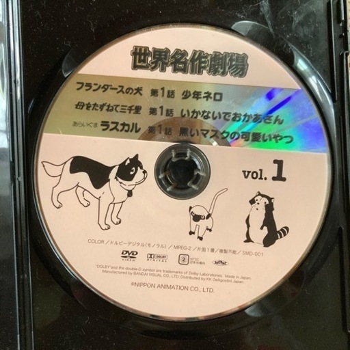 ⭕️世界名作劇場★全52巻セット★専用ガラス戸ケース付き
