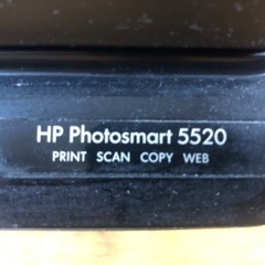 【無料】HP Photosmart 5520 インクジェット プリンター の画像