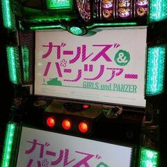 【パチスロ実機】ガールズ＆パンツァー オリンピア