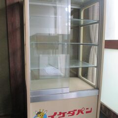 昭和レトロアンティーク　イケダパン販売用　ガラスショーケース差し上げます。の画像