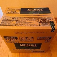 アクエリアス2L×6本2箱の画像