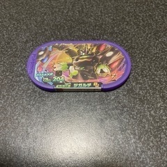 メザスタタグの画像